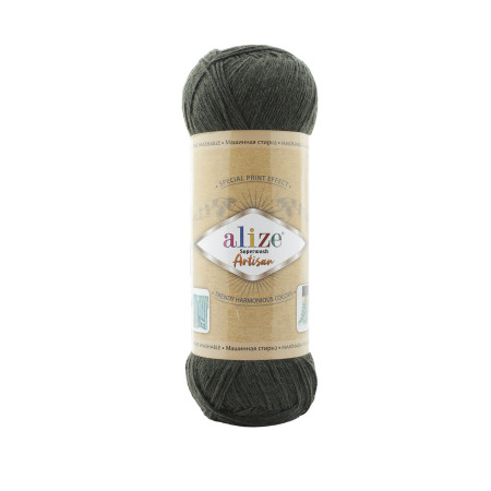 Farbe 873 grüngrau - Alize Superwash Artisan Sockenwolle 100g