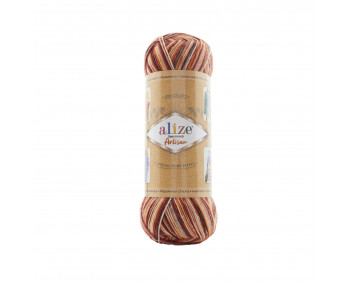 Farbe 9015 - Alize Superwash Artisan Sockenwolle 100g