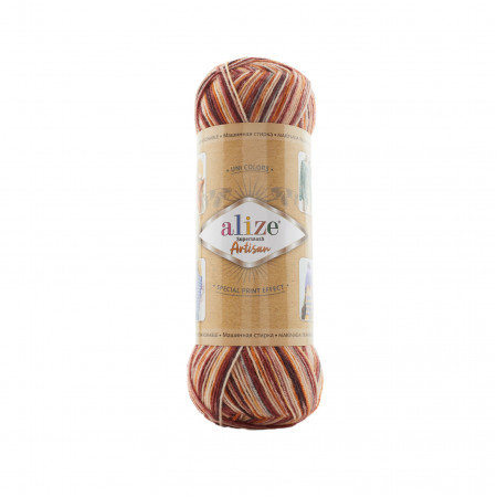 Farbe 9015 - Alize Superwash Artisan Sockenwolle 100g
