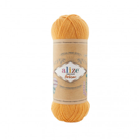 Farbe 281 camel - Alize Superwash Artisan Sockenwolle 100g