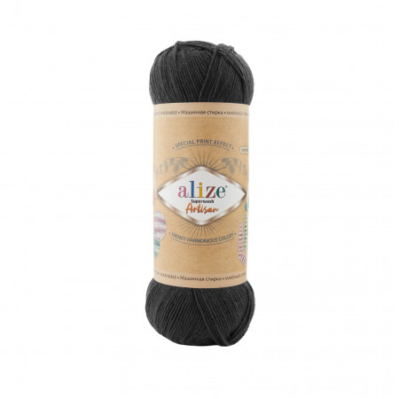 Farbe 60 schwarz - Alize Superwash Artisan Sockenwolle 100g