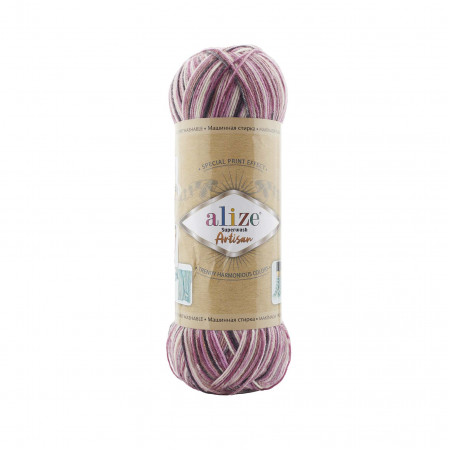 Farbe 9011 - Alize Superwash Artisan Sockenwolle 100g