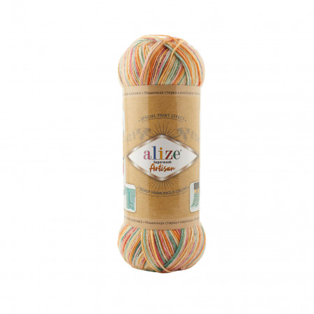 Farbe 9012 - Alize Superwash Artisan Sockenwolle 100g