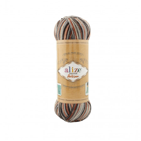 Farbe 9013 - Alize Superwash Artisan Sockenwolle 100g