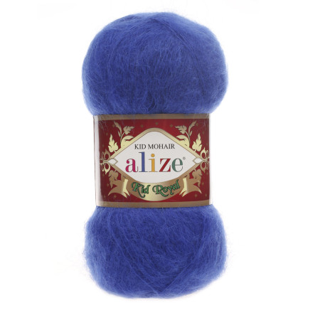 Farbe 141 royalblau - ALIZE Kid Royal 50g