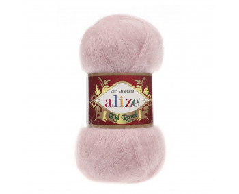 Farbe 161 powder - ALIZE Kid Royal 50g