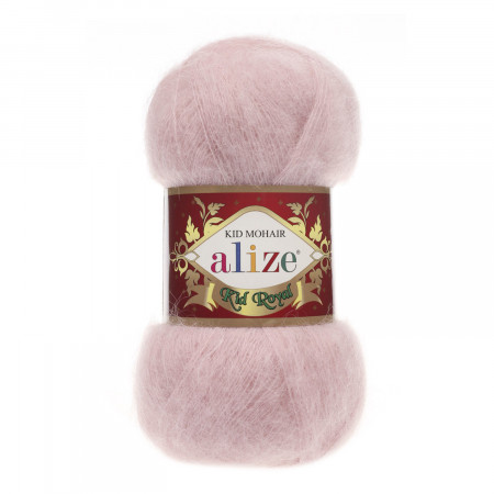 Farbe 161 powder - ALIZE Kid Royal 50g