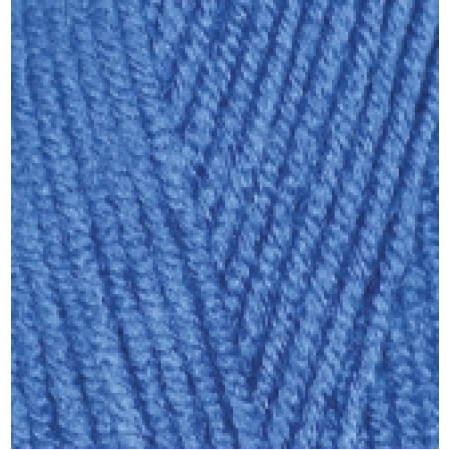 Farbe 141 blau - ALIZE Cotton Gold Uni 100g