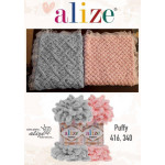 Farbe 340 powder - Alize Puffy 100g