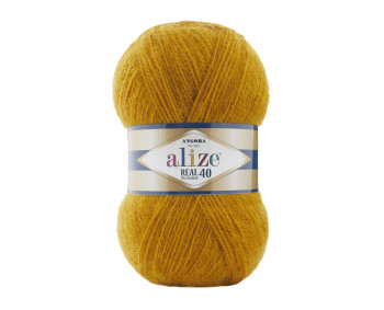 Farbe 645  - Alize Real 40 Uni 100g