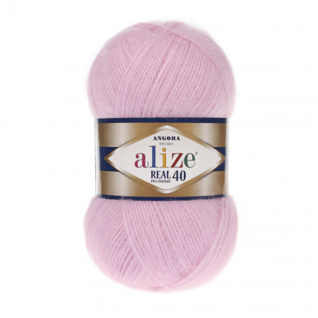 Farbe 185 - Alize Real 40 Uni 100g
