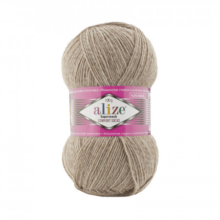 !Farbe 207 taupe - Alize Superwash100 Sockenwolle 100g