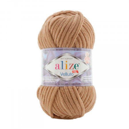 Farbe 199 hellbraun - Alize Velluto 100g - Chenille Garn
