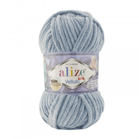 Farbe 428 grau  - Alize Velluto 100g - Chenille Garn