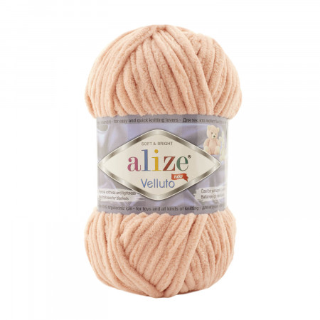 Farbe 866 powder - Alize Velluto 100g - Chenille Garn