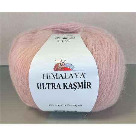 Himalaya Ultra Kasmir - mit Alpaka - 50g - 56801 powder