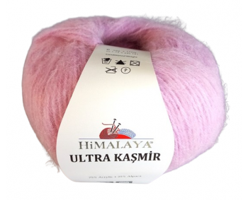 Himalaya Ultra Kasmir - mit Alpaka - 50g - 56802 orchidee