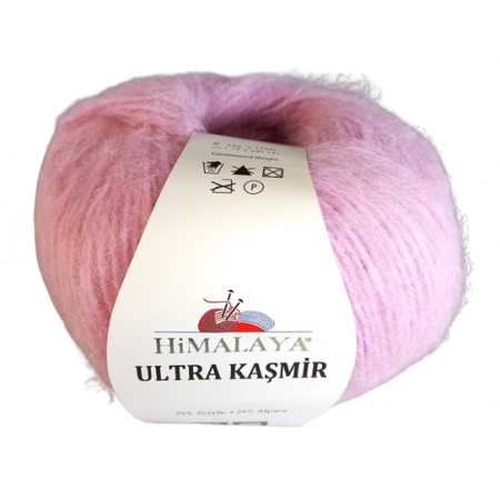 Himalaya Ultra Kasmir - mit Alpaka - 50g - 56802 orchidee