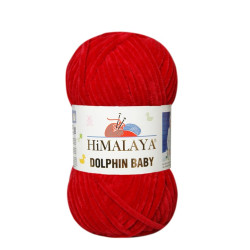 Farbe 80352 dunkelrot - Himalaya Dolphin Baby  100g
