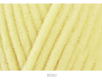 Farbe 80302 vanille - Himalaya Dolphin Baby  100g