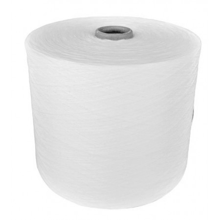 Farbe Reinweiss - gefachtes Garn - Uni-Farben