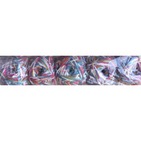 Sonderposten Banderolenfehler - 5 x 100g = 500g - Farbe 19