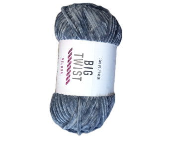 300g Chenille - 1437 grau - Sonderposten