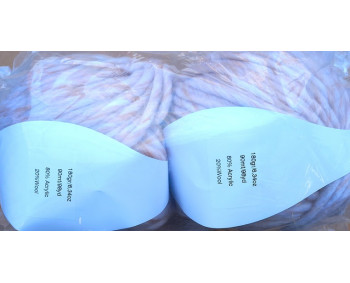 Dochtgarn 2er Pack - 2 x 180g = 360g  - DG05 Beige Meliert