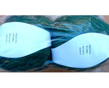 Dochtgarn 2er Pack - 2 x 180g = 360g  - DG08 Dunkelgrün Meliert