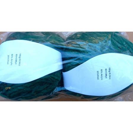 Dochtgarn 2er Pack - 2 x 180g = 360g  - DG08 Dunkelgrün Meliert