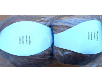 Dochtgarn 2er Pack - 2 x 180g = 360g  - DG15 Braunbeige Meliert