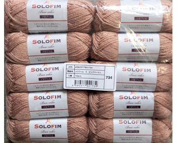 Banderolenfehler - Solofim Acrylgarn - 10 x 35g = 350g - Farbe 5 beigebraun